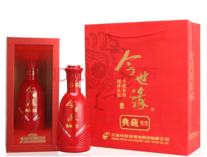 今世缘典藏15年团购    整箱批发   上海经销商