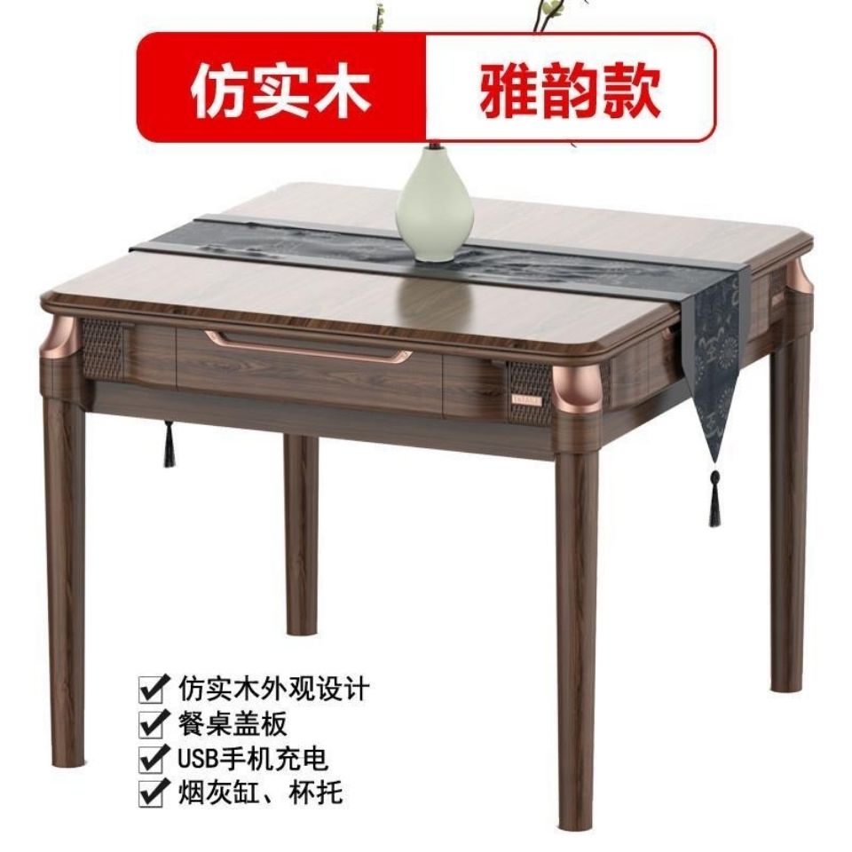 重庆长生桥卖麻将机，机麻出售价格是多少