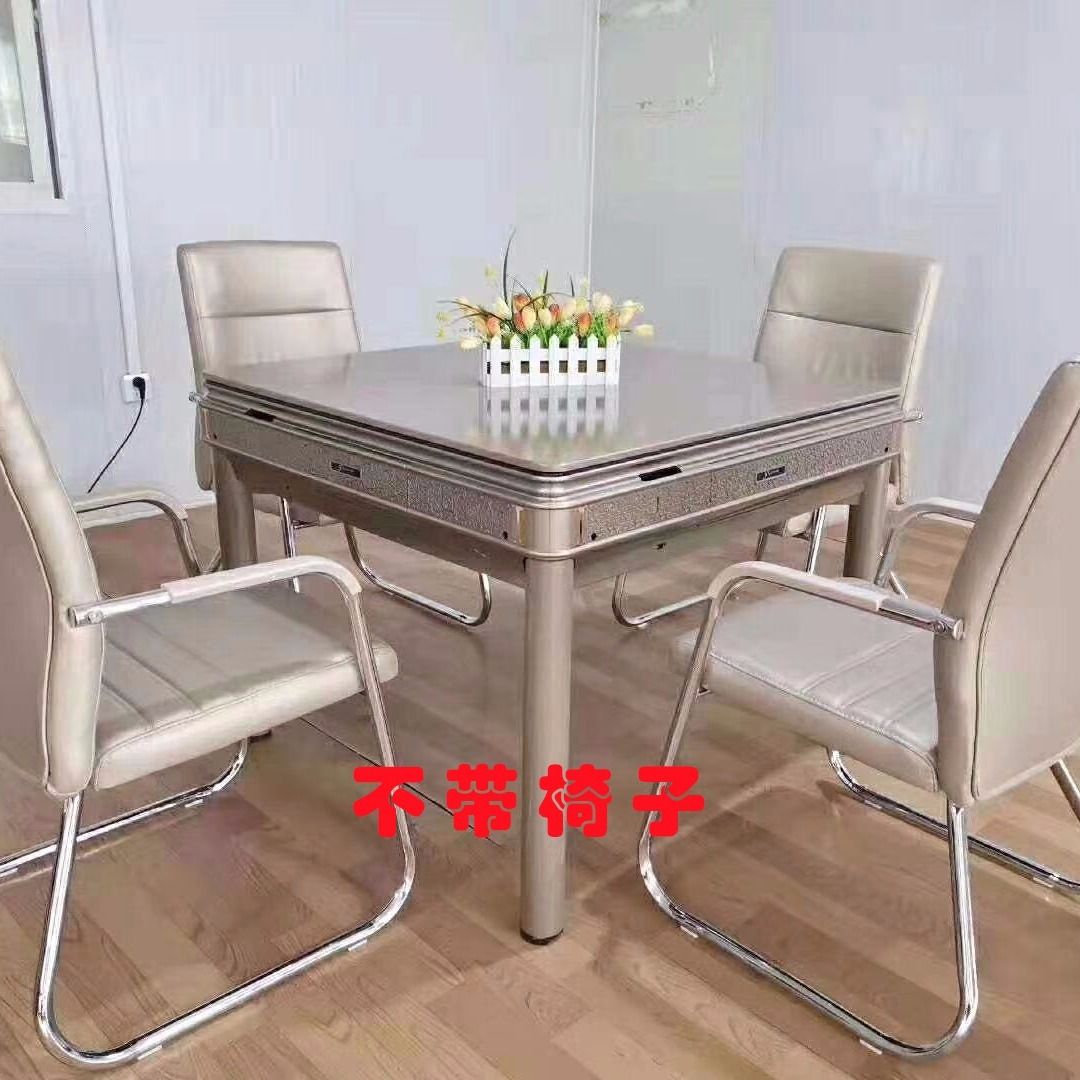 重庆福利社卖麻将机，餐桌式机麻批发