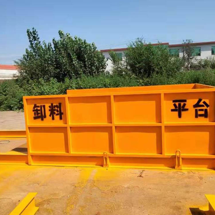 移动式卸料平台 建筑卸料平台 新型移动式卸料平台 交货及时