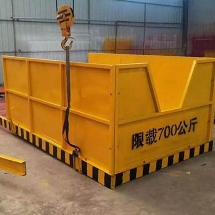 伸缩升降式卸料平台 工地用卸料平台 标准工地卸料平台 加工定制
