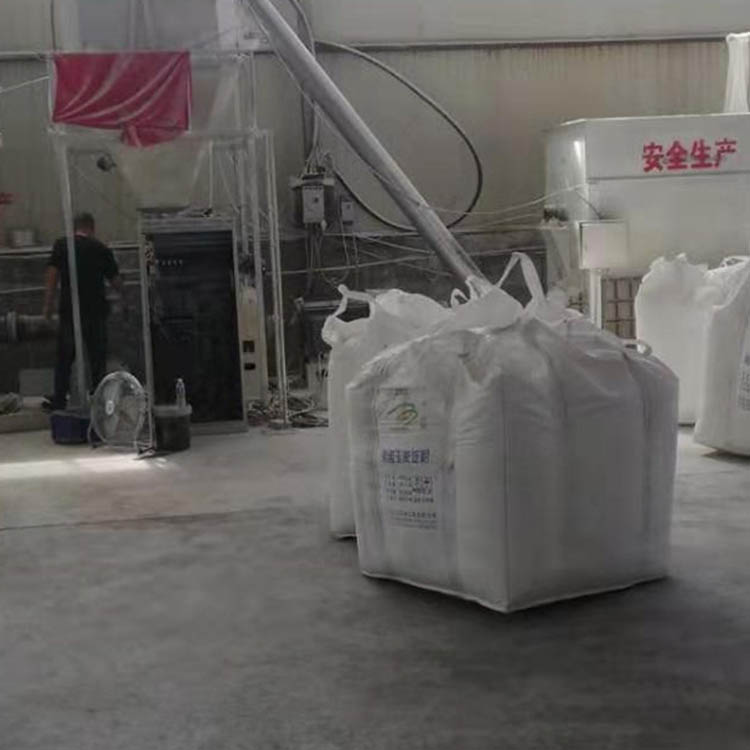 出售 玉米可溶性淀粉 预糊化变性淀粉 改性淀粉 售后无忧