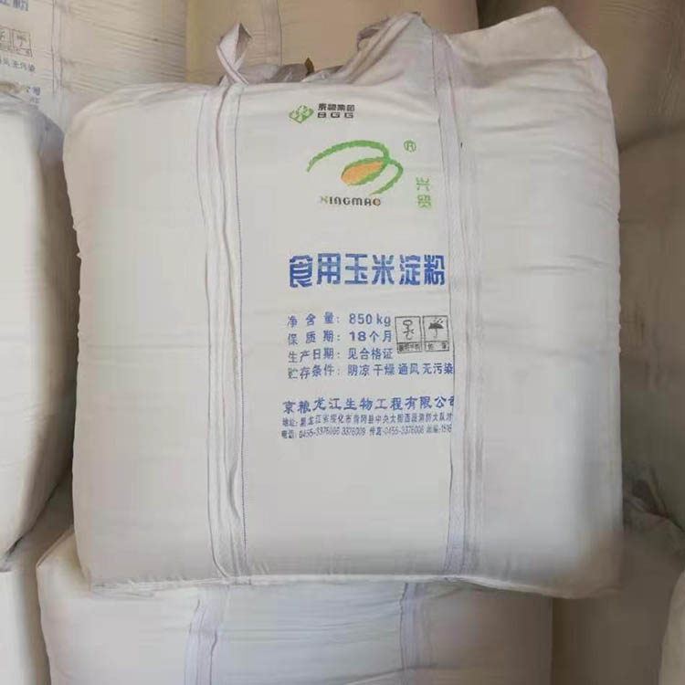生产出售 工业玉米淀粉 腻子粉用预糊化淀粉 木薯预糊化改性淀粉 欢迎来电咨询