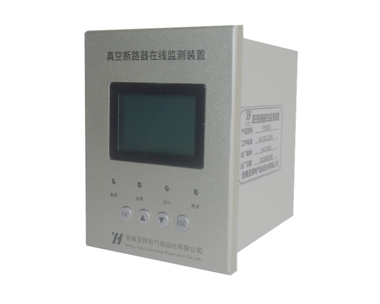 YHDOS真空断路器绝缘在线检测装置