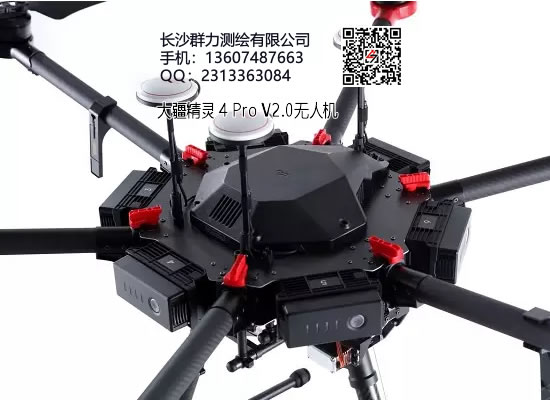 大疆经纬M600 Pro与经纬M600区别