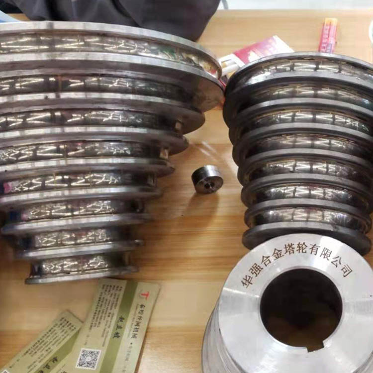 合金塔轮 大中小拉丝机塔轮 合金宝塔轮拉丝机 现货批发