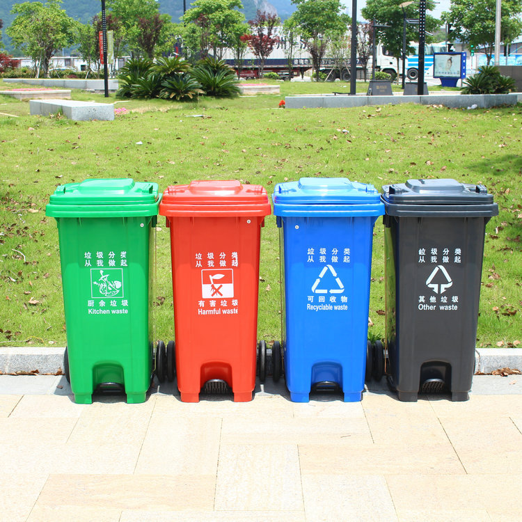 深圳大量批发 120L塑料垃圾桶 塑料垃圾桶