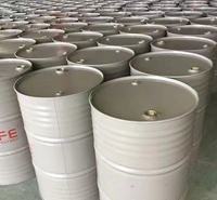 供应<em>食品</em>级200L铁桶 化工桶