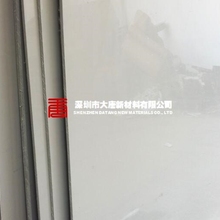 杭州加工PP板_温州定制PP板_嘉兴经销PP板厂家