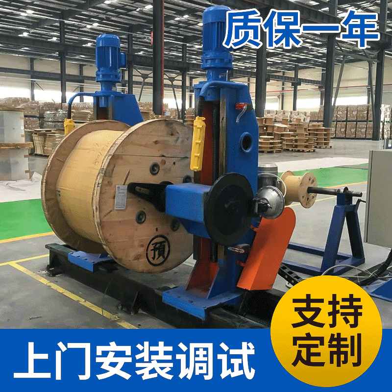 JR-160-NNR钢丝绳倒绳机 工业用伺服精密排线全自动放线机