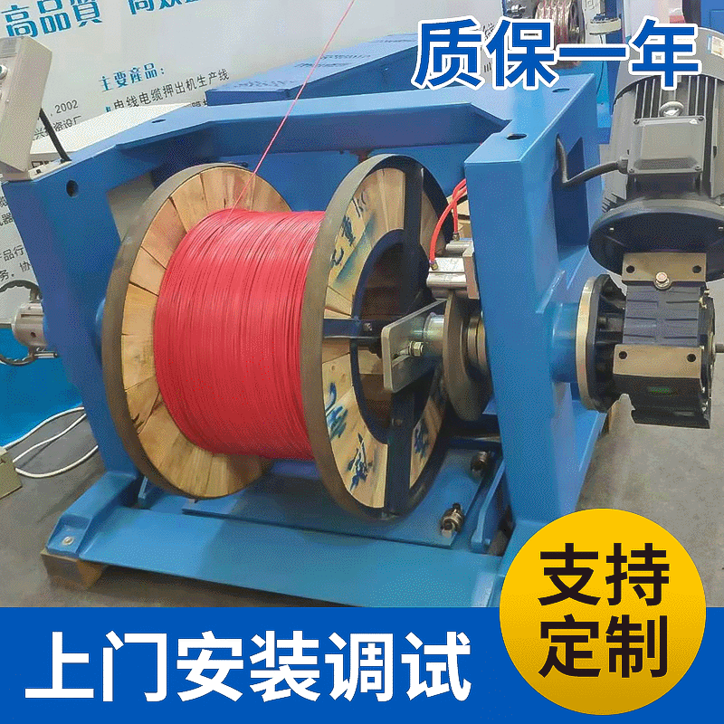 建筑工地电线电缆绳机 框架收线机 重型镀锌钢丝绳收线机厂家