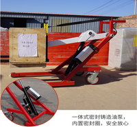 冠旺小型曲臂叉车 液压升降高度1.7米小型叉车 可定做