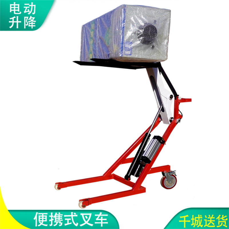 车间搬运曲臂叉车 移动手推式曲臂搬运车 液压升降