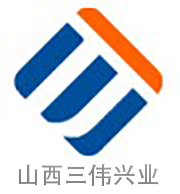 山西三伟兴业防腐保温材料工程有限公司 标志