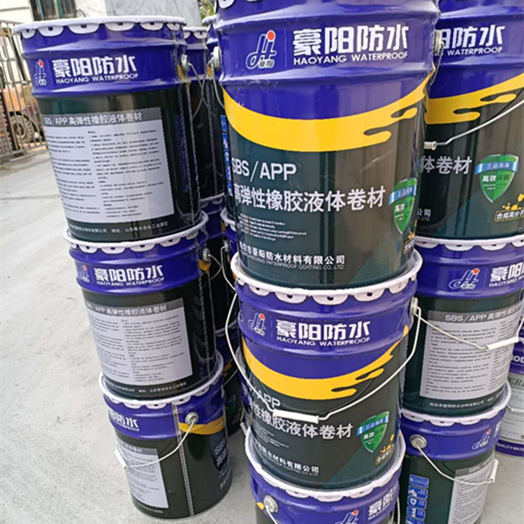 隔热防水涂料 液体卷材防水涂料 豪阳防水液体卷材防水涂料 欢迎来电洽谈