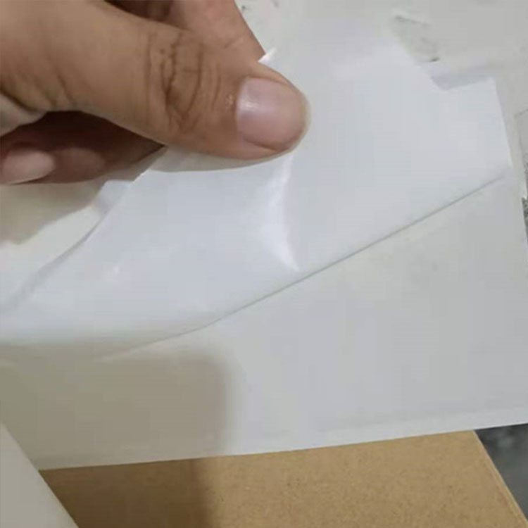 地铁用搭接边胶带 厂家供应防水密封胶带 欢迎咨询