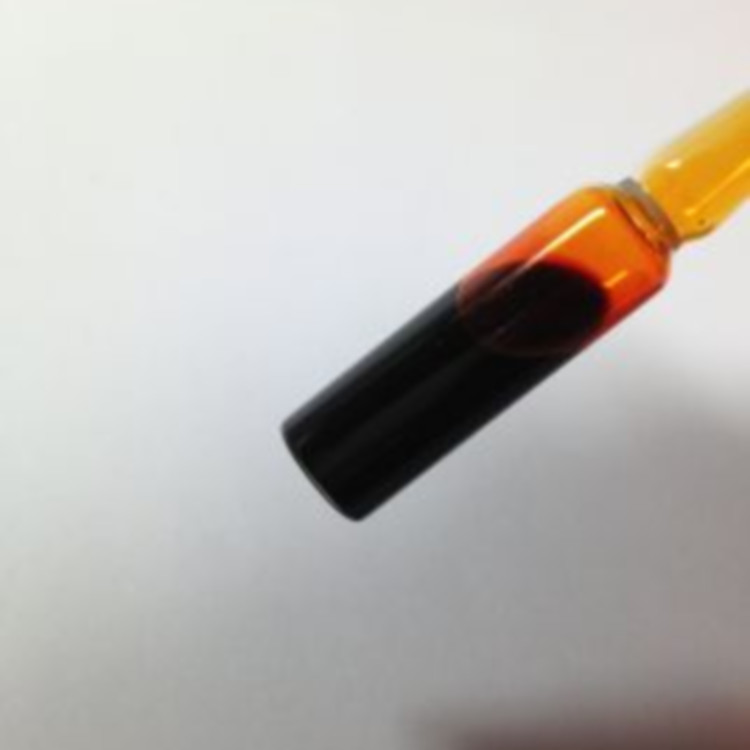 华旭  国标溴素生产厂家  工业级高含量溴素