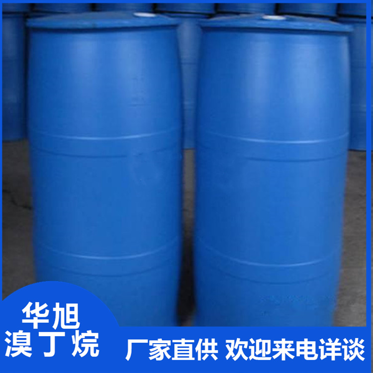 工业级溴丁烷  化工原料溴丁烷   密    度1.3 g/cm³