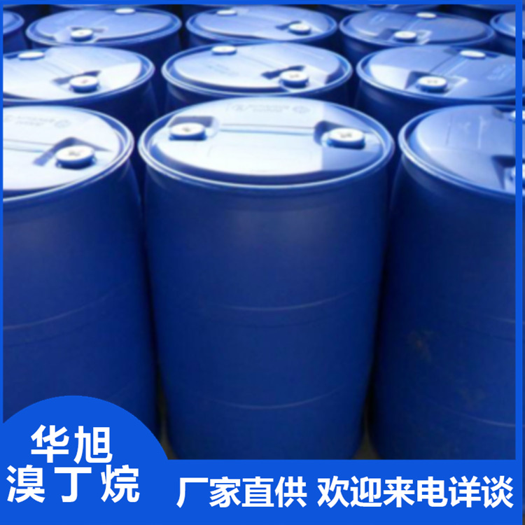 正丁基溴厂家报价  化学试剂溴丁烷   熔    点-112 ℃