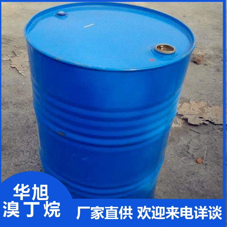 正丁基溴厂家报价  染料溴丁烷   密    度1.3 g/cm³