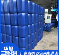 潍坊三溴化磷  化工溴化磷生产厂家  烷化催化剂还原剂