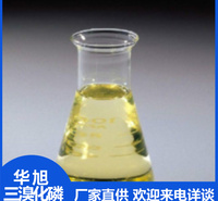 华旭 三溴化磷  溴化磷生产厂家  工业级化学产品