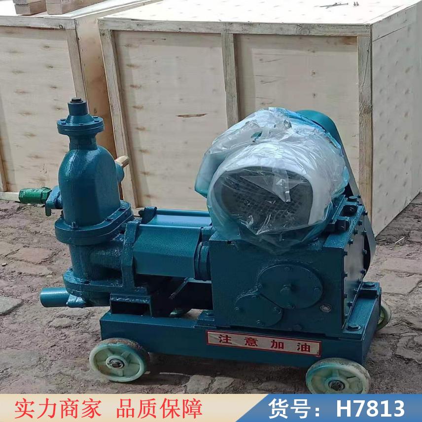 慧采高压注浆机 双液注浆机 水泥浆注浆机货号H7813