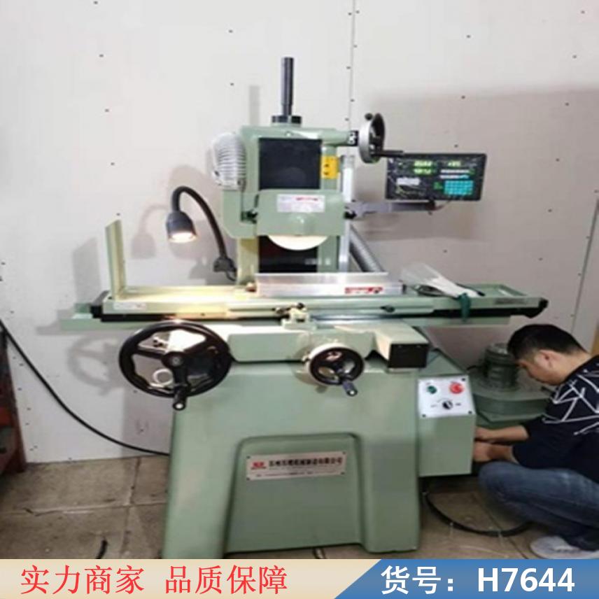 慧采小型精密平面磨床 铜翌精密平面磨床 立式平面磨床货号H7644