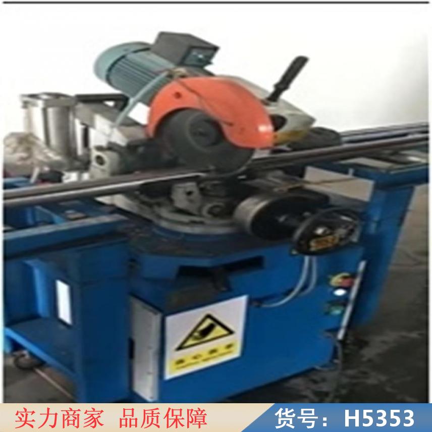 慧采自动切管机 小型切管机 轴承切管机货号H5353