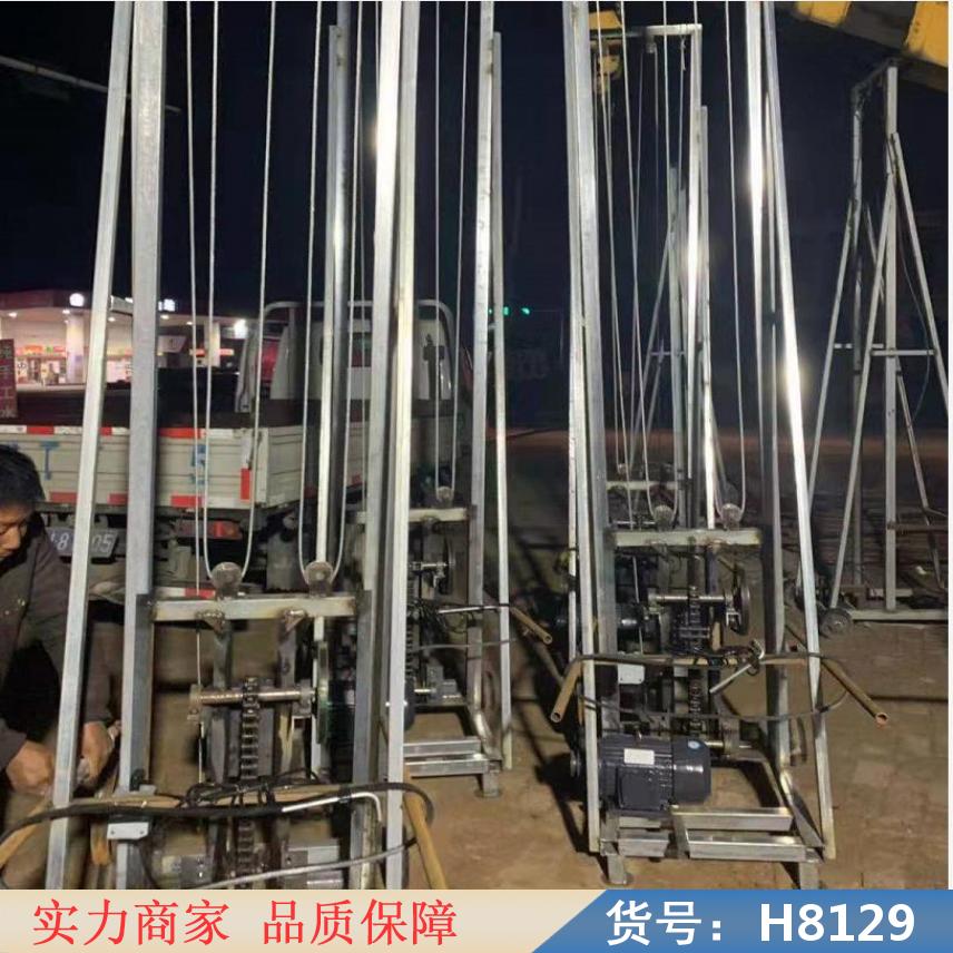 慧采地基钻孔机 房屋地基小型打桩机 小型打桩机货号H8129