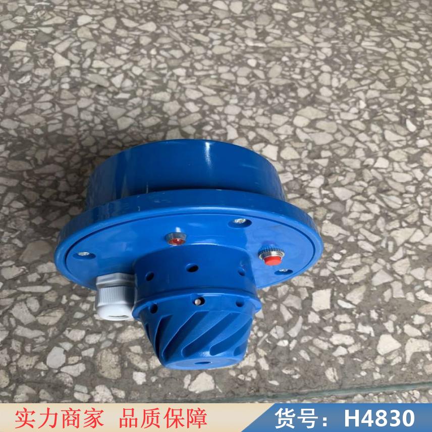 慧采烟雾浓度传感器 烟雾检测传感器 烟雾温度传感器货号H4830