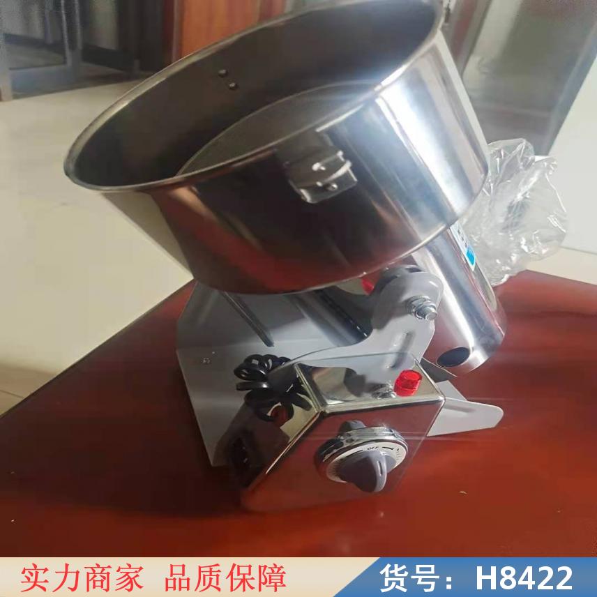 慧采立式磨粉机 中药超细磨粉机 药材粉碎机货号H8422