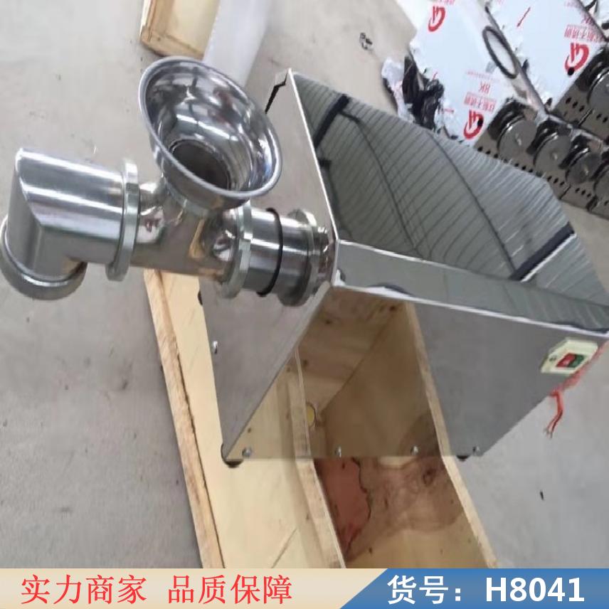 慧采仿手工拉面机 家用面条机面条机 面馆专用面条机货号H8041