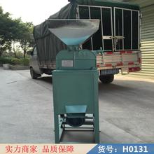 慧采家用商用砻谷机 扒谷机 8寸砻谷机货号H0131