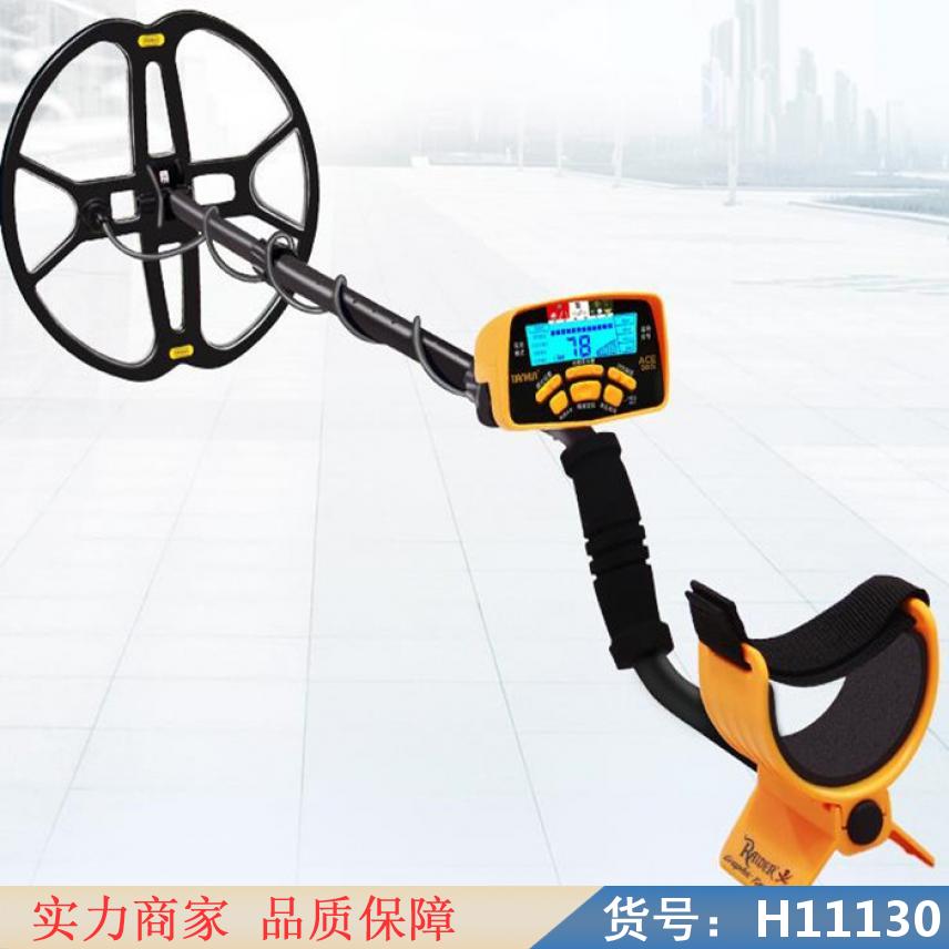 慧采金属探测仪器 地下管道探测仪 墙体金属探测仪货号H11130