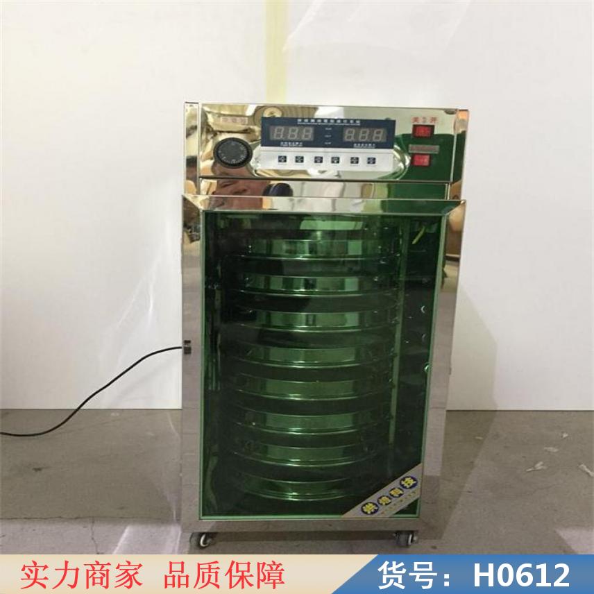 慧采食品烘干机 辣椒海鲜花椒烘干机 小大型提香机货号H0612
