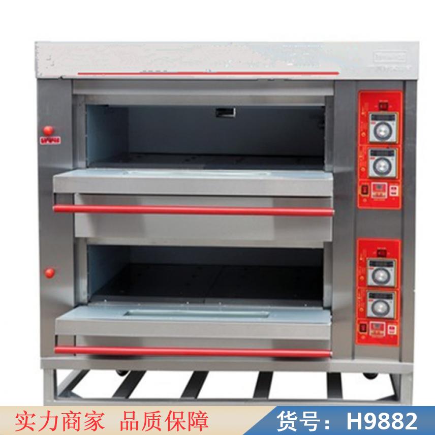 慧采点心电烤箱 双层烤箱 微波炉烤箱货号H9882