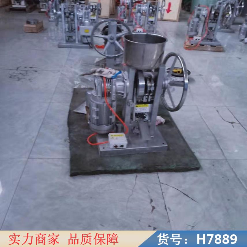 慧采小型药片制片机 全自动玉米压片机 单冲式压片机货号H7889