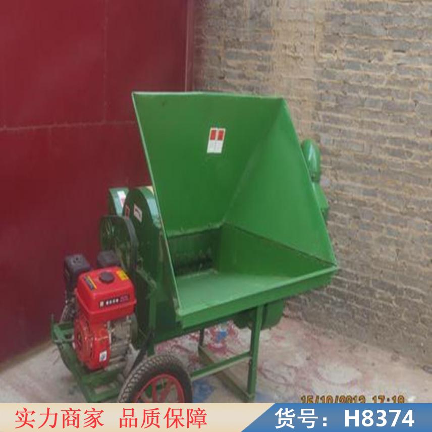 慧采多功能玉米脱粒机 多功能台磨机 小型大豆脱粒机货号H8374