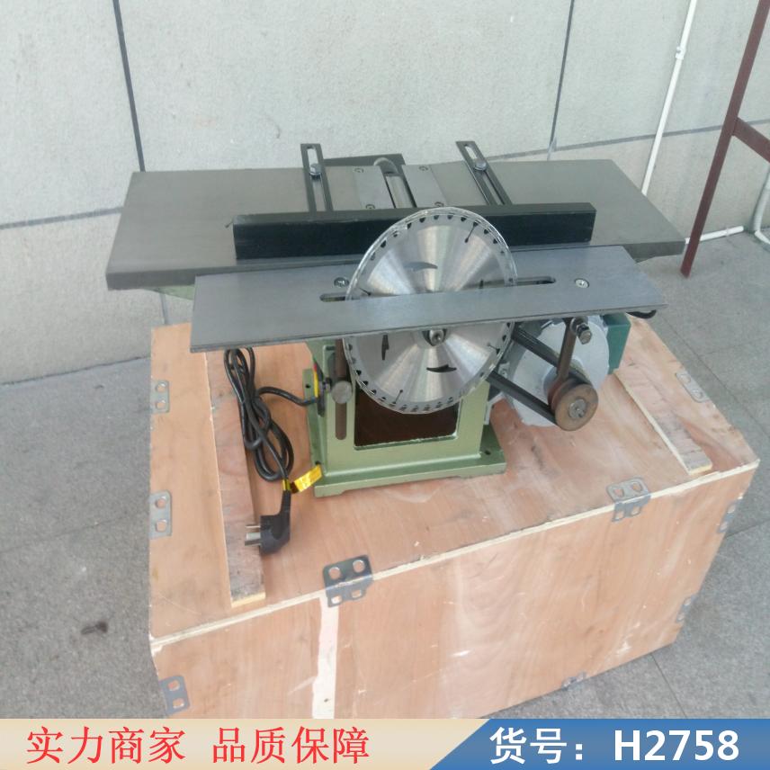 慧采新型台刨 台式刨床 木工电刨床货号H2758