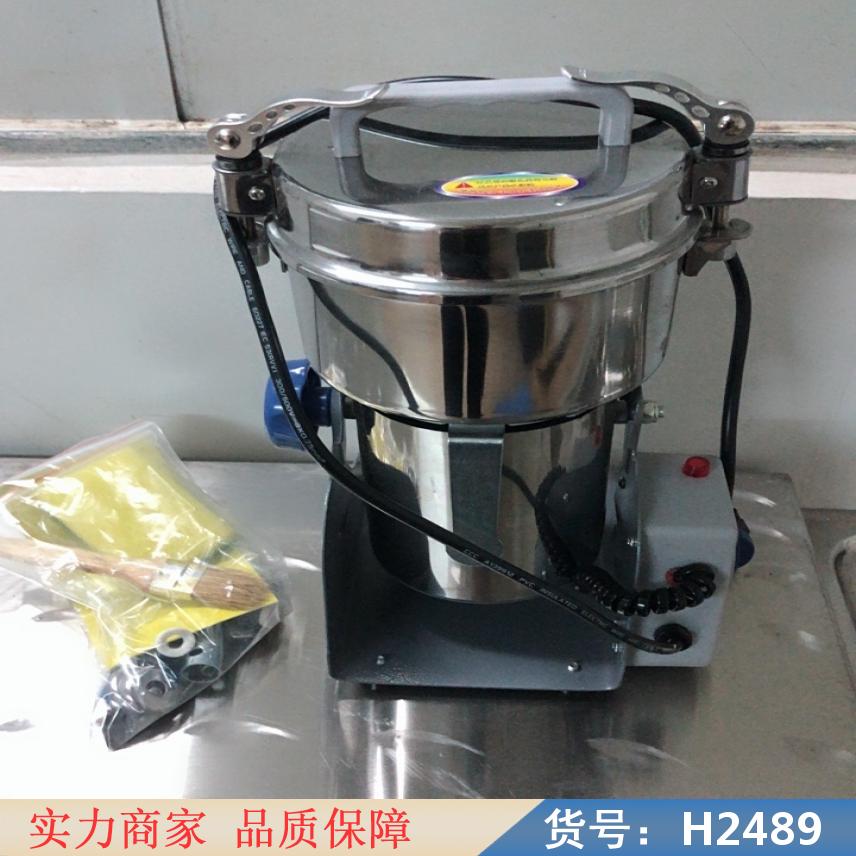 慧采家用电动药材磨粉机 超微中药粉碎机 西中药粉碎机货号H2489