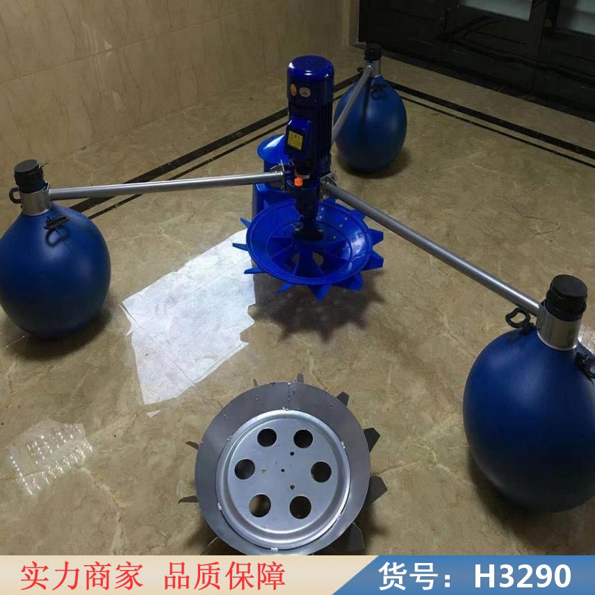 慧采12增氧机 充电增氧机 人工增氧机货号H3290