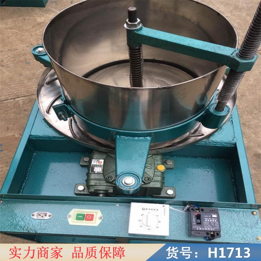 慧采半自动揉捻机 不锈钢揉捻机 大型揉捻机货号H1713