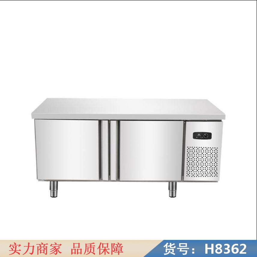 慧采药品冷藏柜 雪的冷藏柜 展示冷藏柜货号H8362