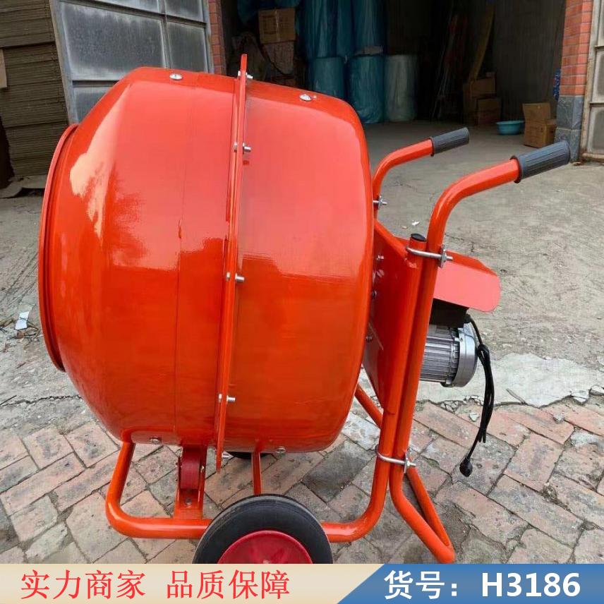 慧采饲料搅拌机 不锈钢搅拌机 工地上用手提式搅拌机货号H3186
