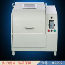 慧采干式球磨机 卧式球磨机 全自动球磨机货号H5592