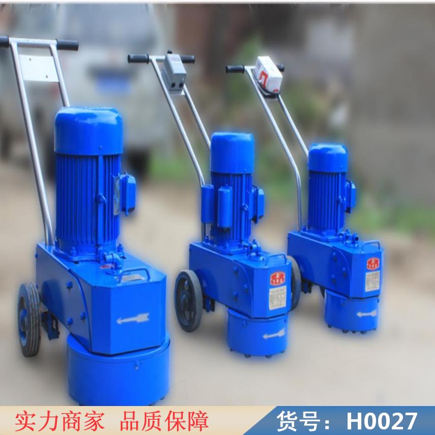 慧采单相电水磨石机 自动水磨石机 小型水磨石机货号H0027