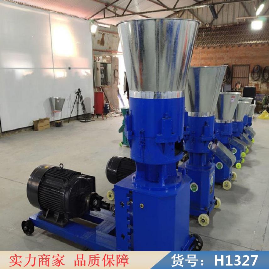 慧采兔饲料颗粒机 颗粒饲料颗粒机 220v小型饲料颗粒机货号H1327