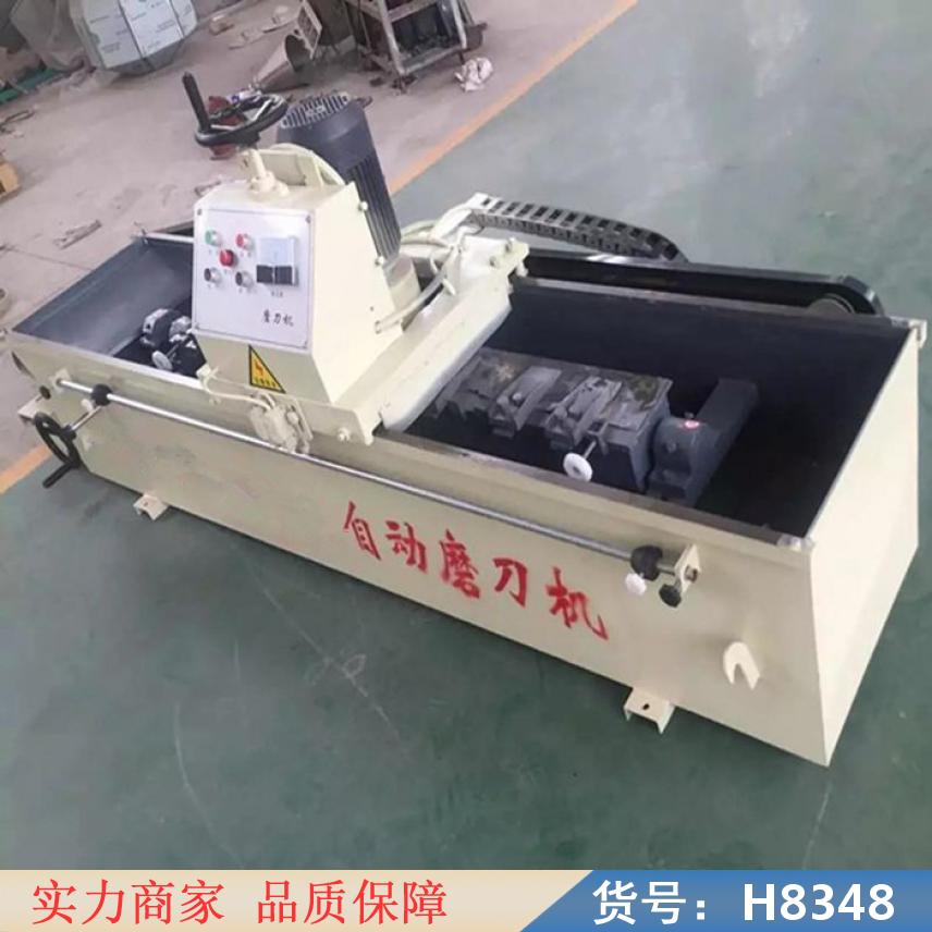 慧采小型自动磨刀机 自动磨刀机 长磨刀机货号H8348