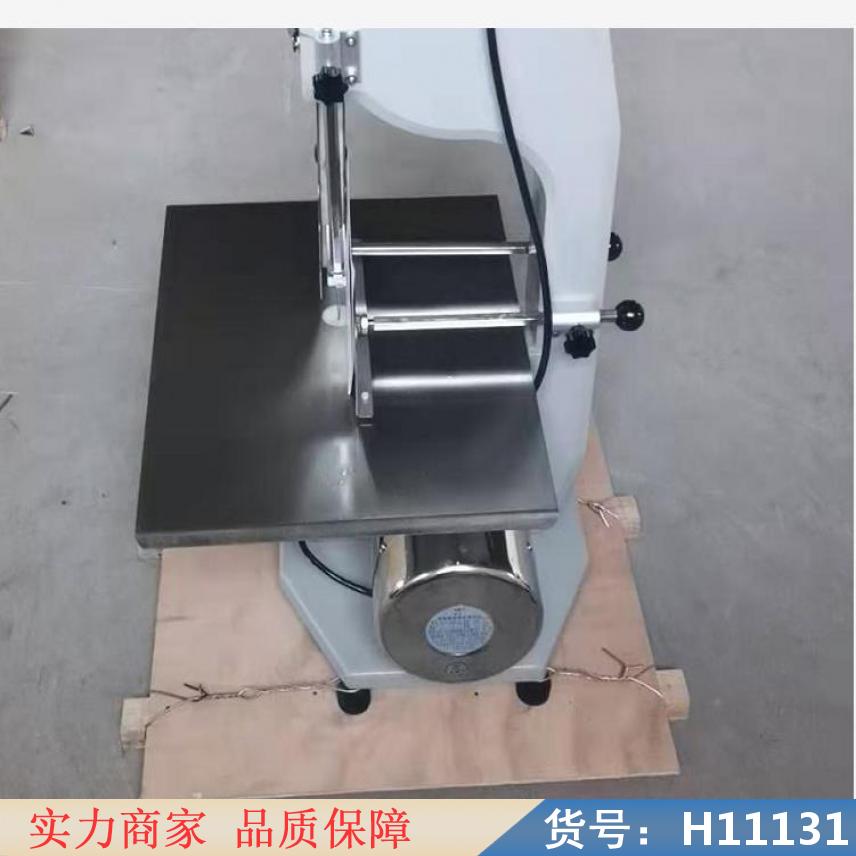 慧采台式锯骨机 家用小型多功能锯骨机 尾骨锯骨机货号H11131